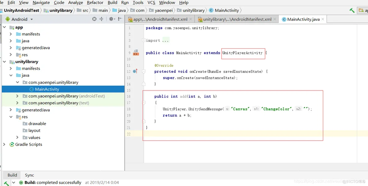 android 对接unity android调用unity_Android_09